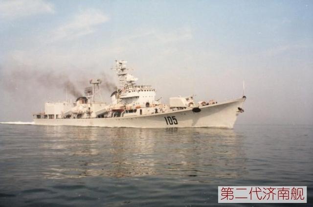 济南舰现役，展现中国海军力量的重要一环，济南舰现役，中国海军力量的关键一环展现实力
