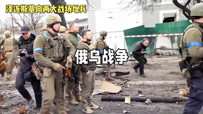 俄乌战争结束时间，预测与影响分析，俄乌战争结束时间预测及影响深度分析