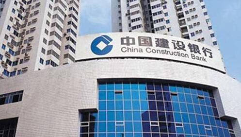 泉州建行网点查询——探寻银行服务的便捷之路，泉州建行网点查询，便捷银行服务之路探寻