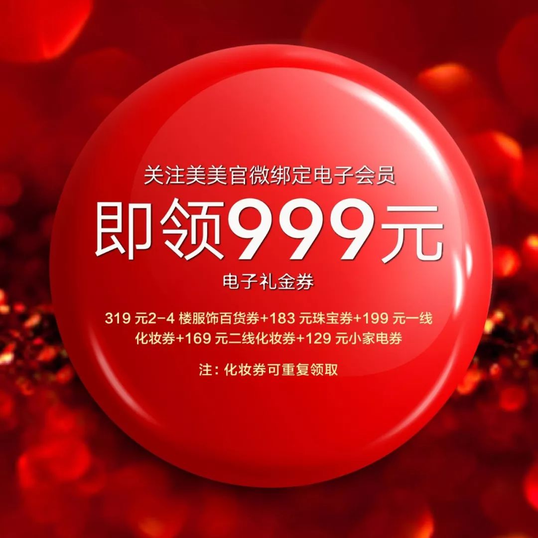 王中王319期指一生肖，探寻背后的文化魅力与深层含义，探寻王中王319期生肖背后的文化魅力和深层含义