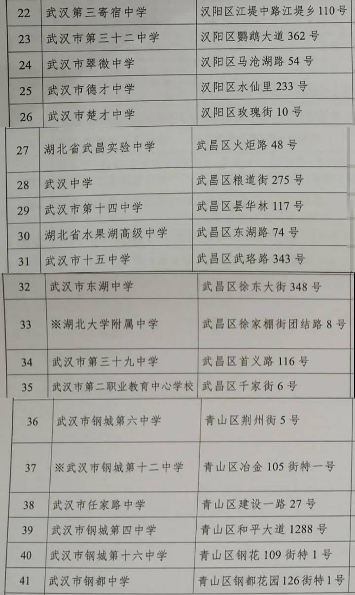 2021年9月新闻摘抄，科技进展、社会动态与全球经济展望，全球科技进展、社会动态与全球经济展望，最新新闻摘要（2021年9月）