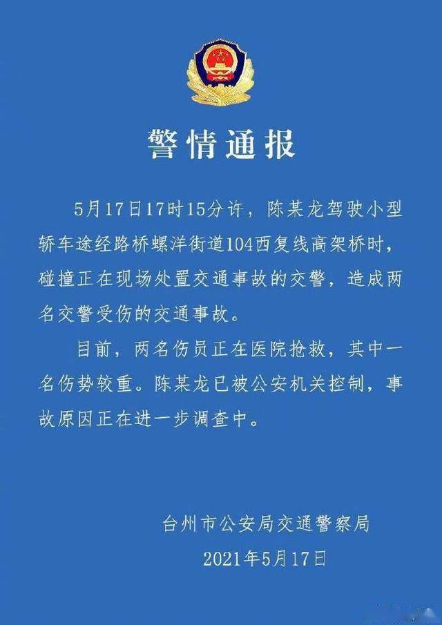 澳门一码一肖一特一中直播，探索澳门彩票的魅力，澳门彩票魅力探索，一码一肖一特一中直播揭秘