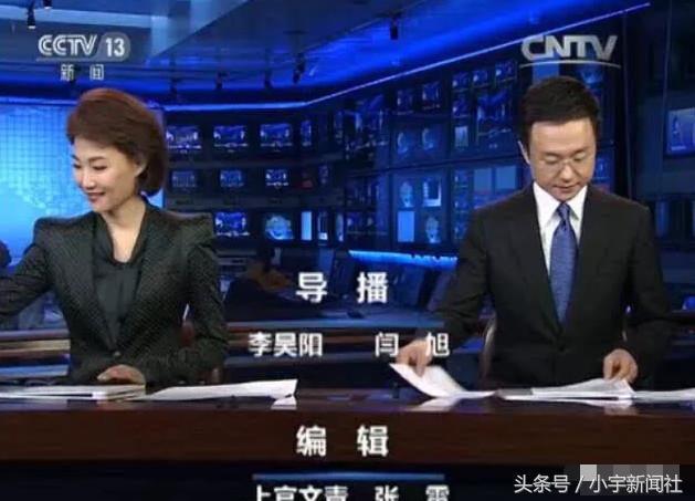 今日国际新闻稿子，全球动态速递，全球动态速递，今日国际新闻概览