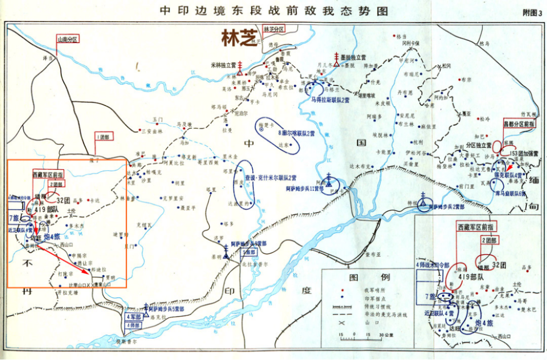 印军在中印边境的部署及其影响，印军在中印边境的部署及其战略影响分析