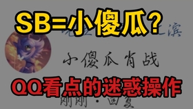 一肖买什么，深度解析与策略探讨，一肖买什么，深度解析与策略指南