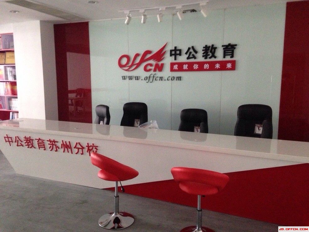 自主择业退役金之争，挑战与机遇并存，自主择业退役金之争，挑战与机遇并存的新时代议题