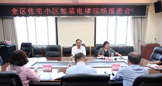 淮安最新新闻消息概览，淮安最新新闻消息概览，一览今日时事热点