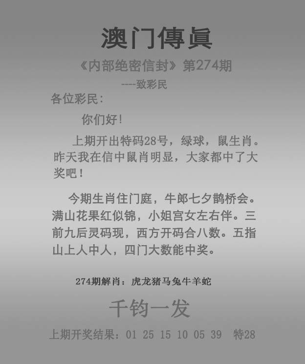 澳门资料免费大全，探索未来的澳门（2025年展望），澳门未来展望，资料大全与免费探索（2025年展望）
