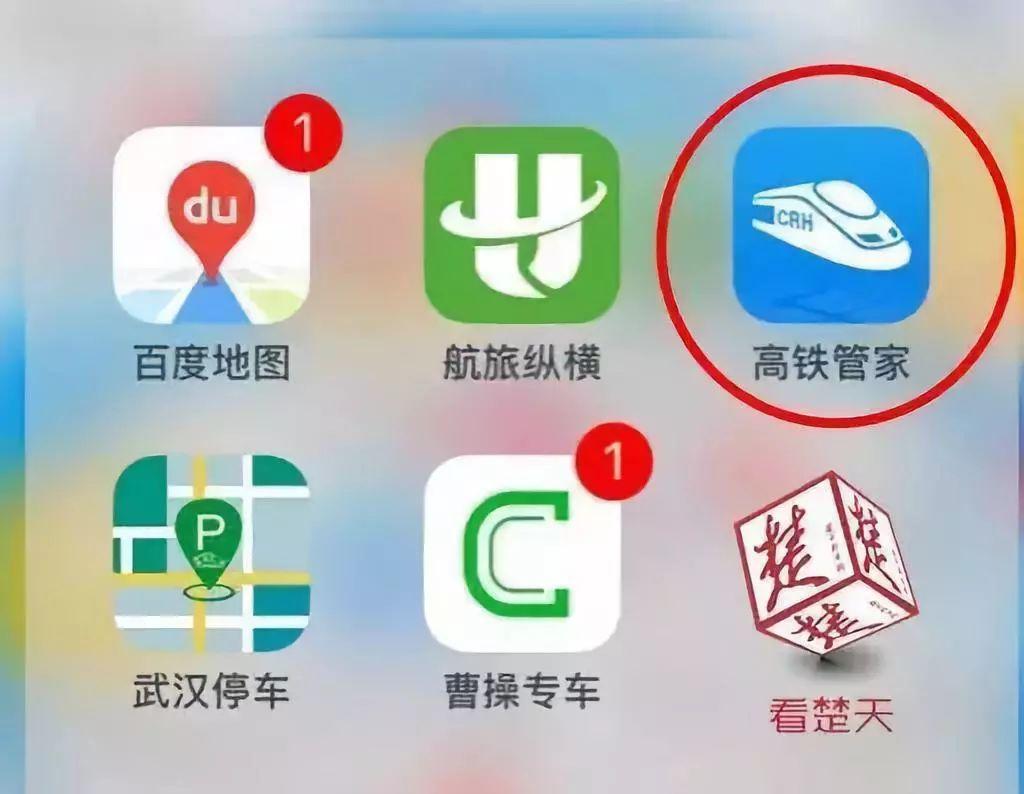 精准预测背后的秘密