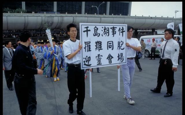 千岛湖事件，一场意外的灾难及其启示，千岛湖事件，意外灾难的启示与反思