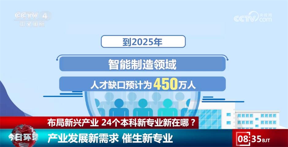 新澳门2025年歇后语，繁荣背后的俗语与智慧，新澳门俗语智慧，繁荣背后的歇后语与俗语解读