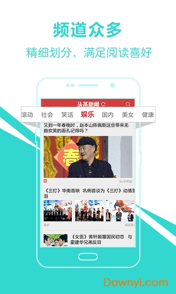 全球网国际军事头条新闻，深度解析与前瞻，全球网国际军事新闻深度解析与前瞻，军事头条报道速递