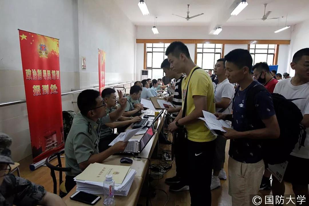国防科技大学校区分布概览，国防科技大学校区分布概览介绍