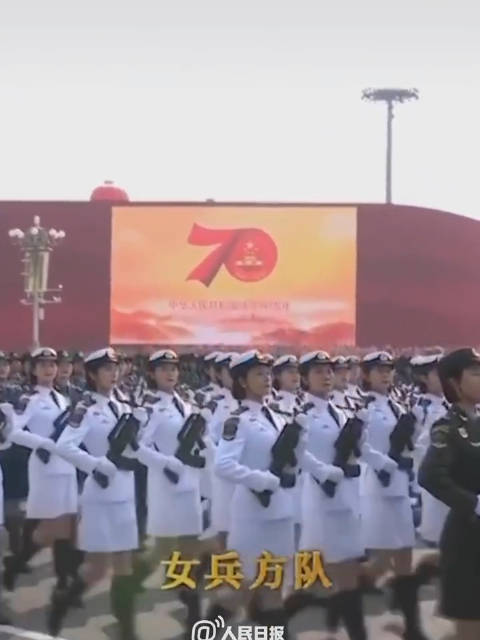 中国女兵方队领队