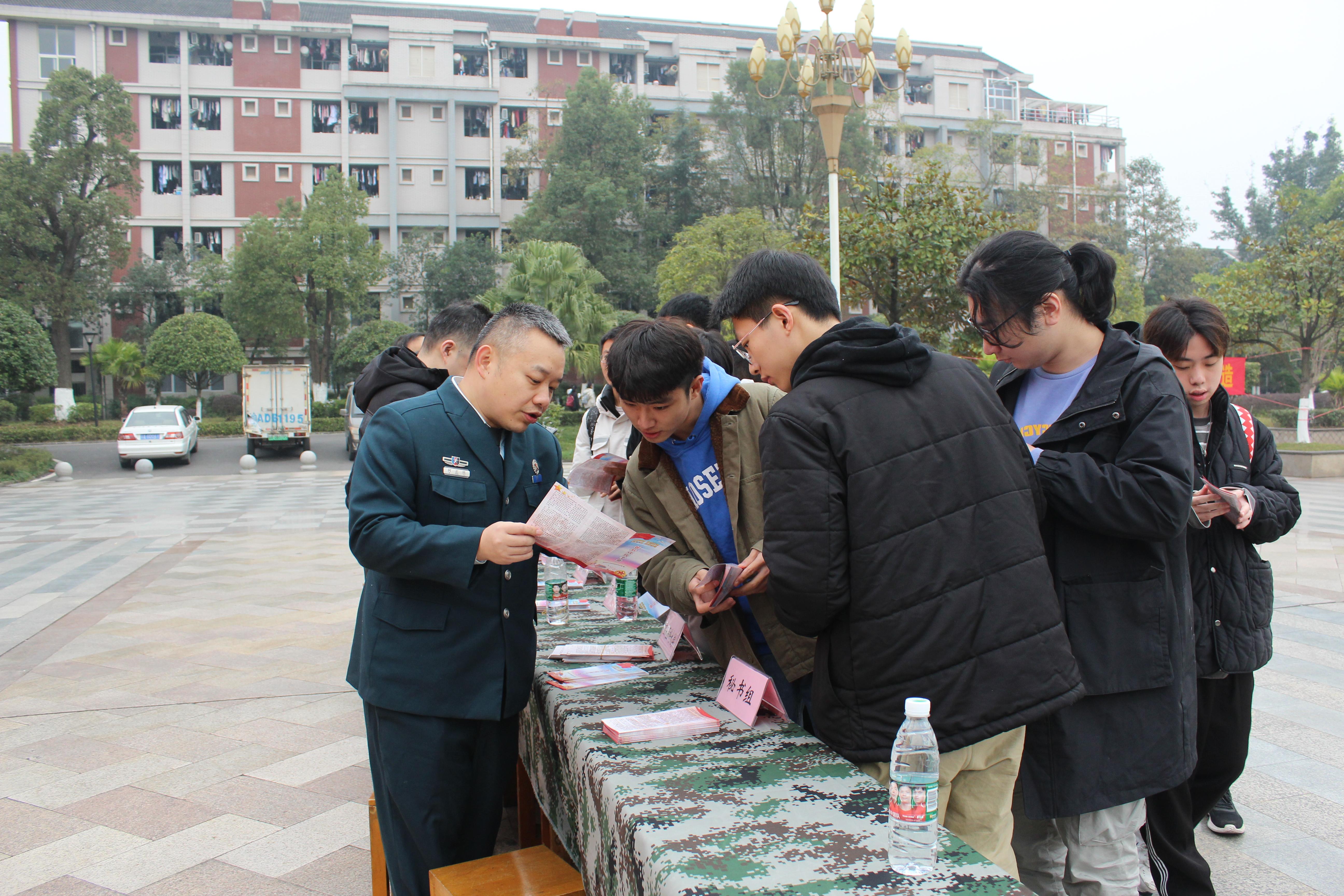 招兵宣传——激发青年投身军旅，共筑国防之梦，招兵宣传，激发青春热血，共筑国防之梦