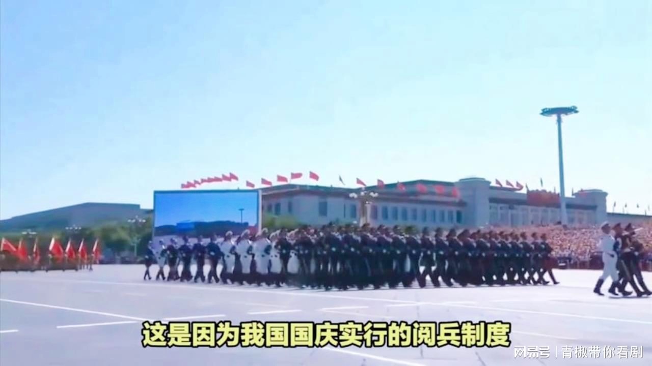 2023年国庆阅兵方队，展现国防力量与民族精神的壮丽画卷，2023年国庆阅兵方队，国防力量与民族精神的壮丽画卷