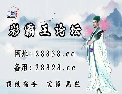 澳门刘伯温一肖一码，神秘传奇与当代探索，澳门刘伯温神秘传奇与现代探索，一肖一码的传奇故事