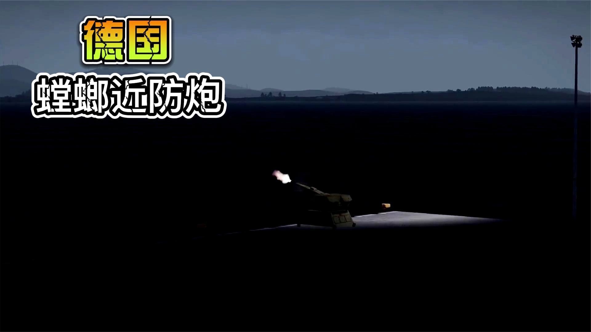 关于密集阵与1130，谁更胜一筹？，密集阵与1130，谁更胜一筹？对比解析