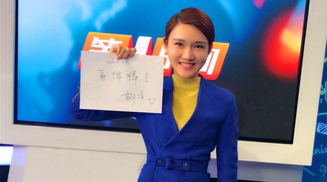 戎评说美女主持人——璀璨星光下的优雅传递者，戎评谈美女主持人，星光璀璨中的优雅信息传递者