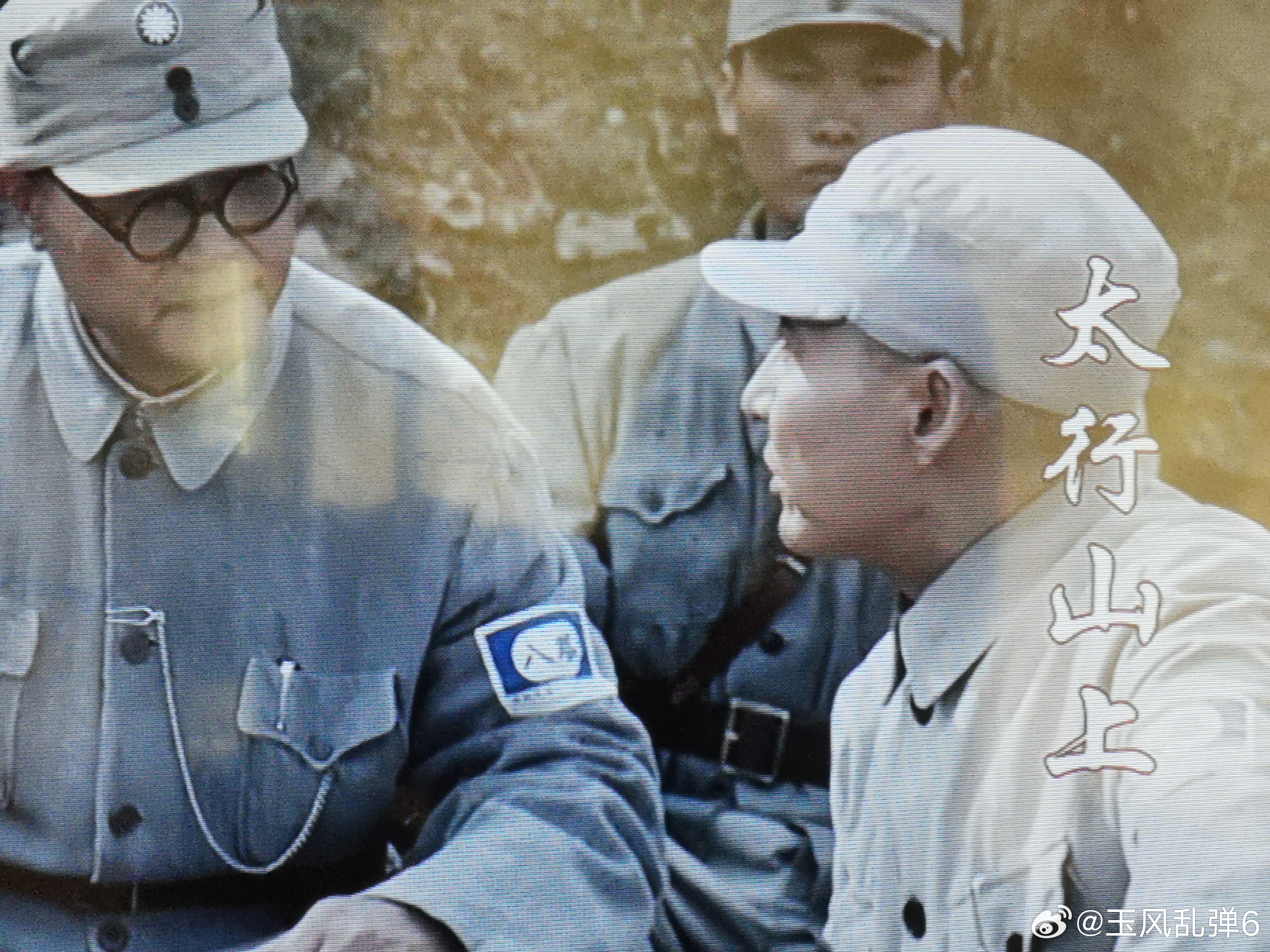 热点 第3页