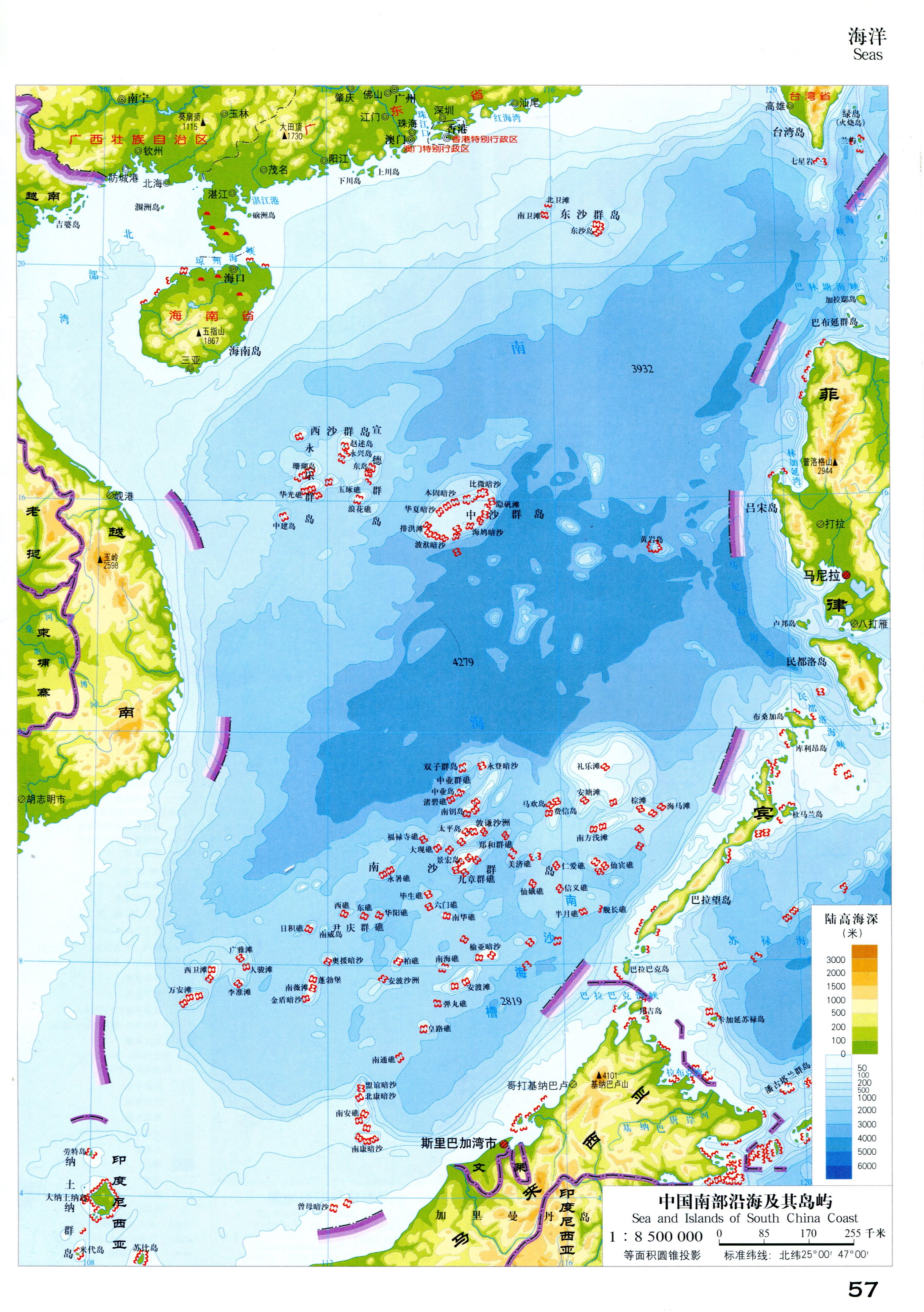 中国南海位置图，揭示南海诸岛及其重要性，南海地图揭示，中国南海诸岛及其重要性概览