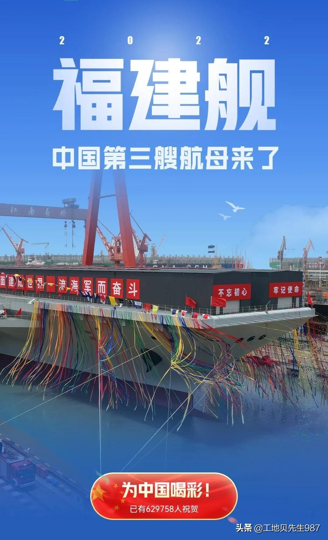 航天母舰壁纸，探索星辰大海的梦幻之旅，航天母舰壁纸，星辰大海的梦幻探索之旅