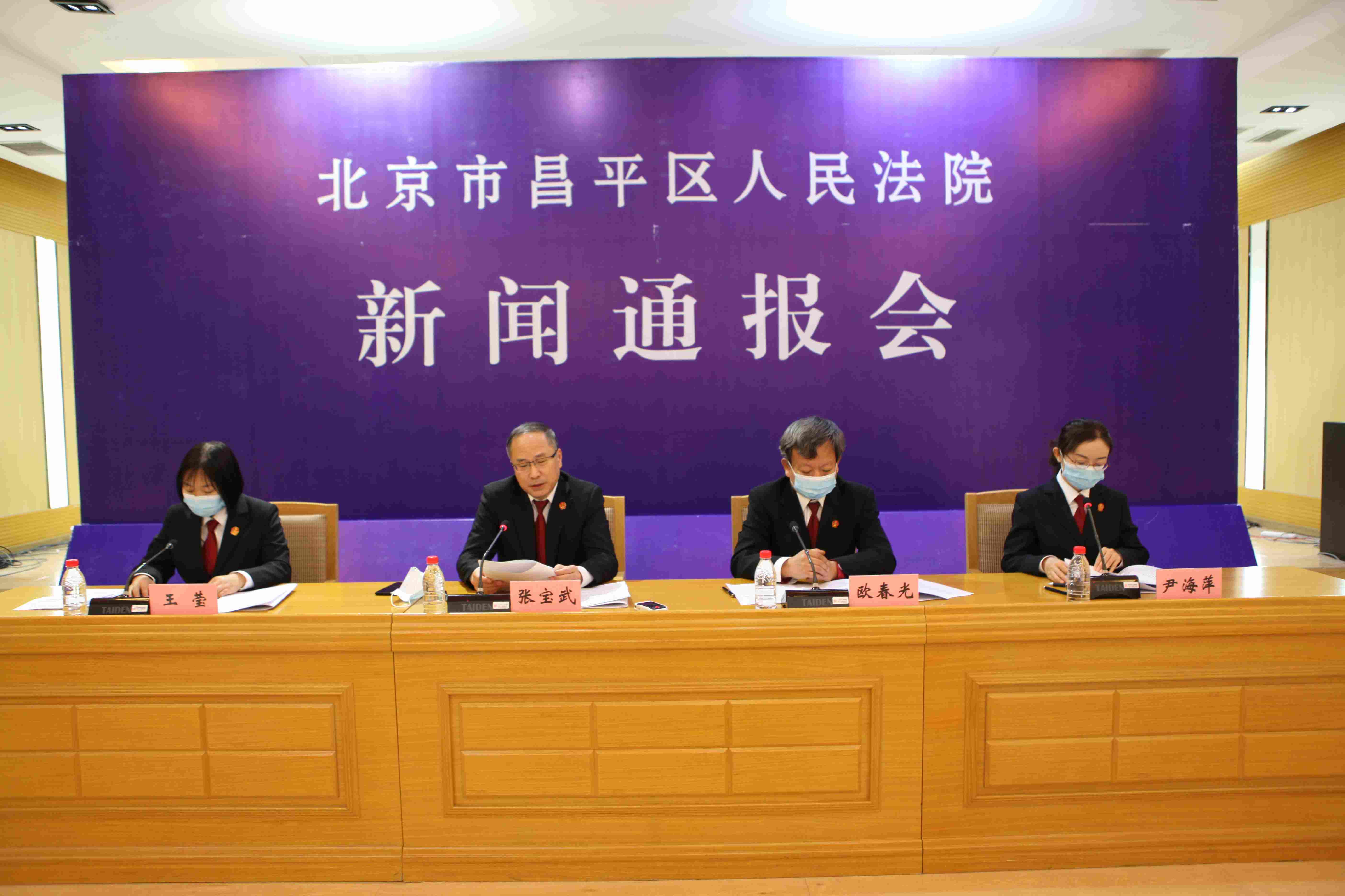 昌平区重大新闻综述，瞩目的发展动态与瞩目的未来展望，昌平区发展动态综述，瞩目成就与未来展望