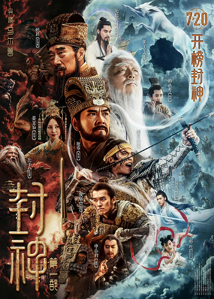 刘伯温平特一肖2019，传奇人物与神秘预言的魅力，刘伯温平特一肖2019，传奇人物揭秘与神秘预言魅力
