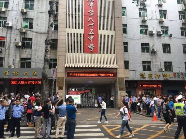 最新动态与事件报道