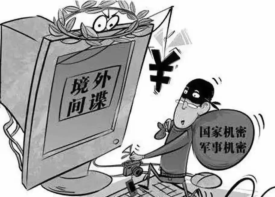 数百起台湾间谍案破获，揭示国家安全保卫战背后的故事，数百起台湾间谍案揭秘，国家安全保卫战背后的秘密战斗