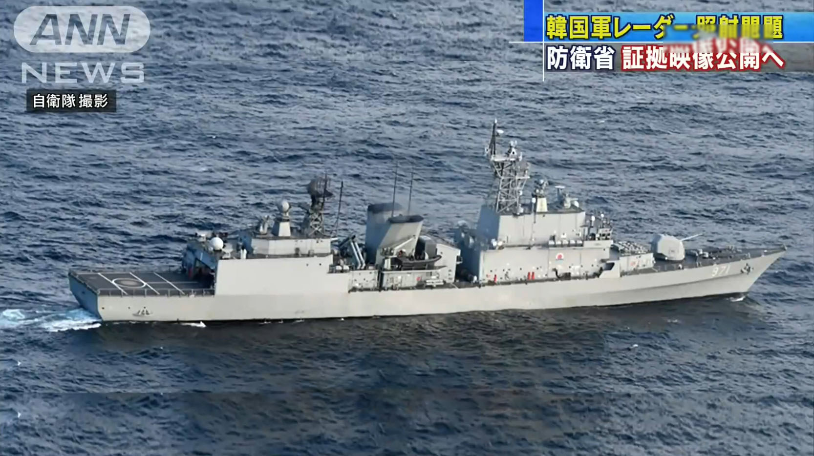 揭秘中国海军的骄傲，934舰的全方位解读，揭秘中国海军的骄傲，全方位解读934舰的威力与特点