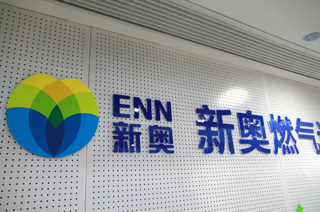 香港新奥彩开奖记录，历史、数据与未来展望，香港新奥彩开奖记录，历史数据回顾与未来展望