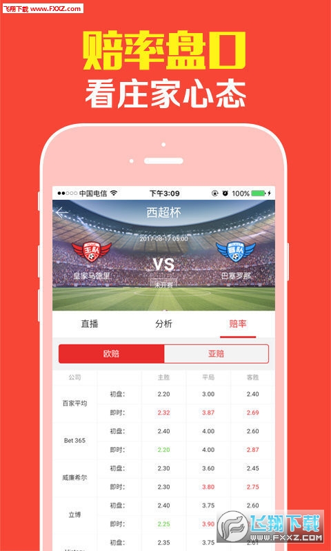 免费公开资料大全,探索知识的宝库,免费公开资料宝库,探索知识的海洋