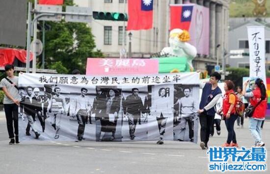 台湾出现的事件，深度分析与观察，台湾事件深度解析与观察