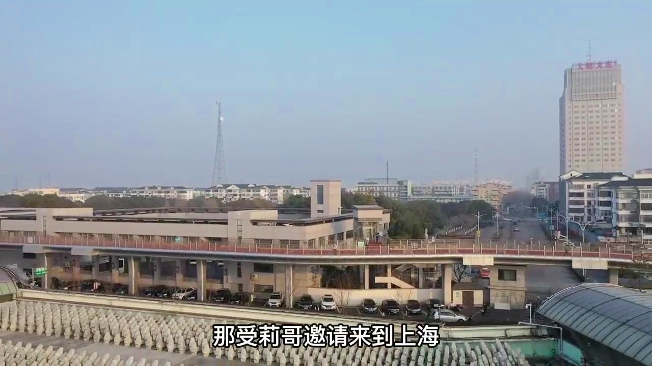 周边概述