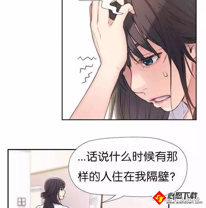 免费观看