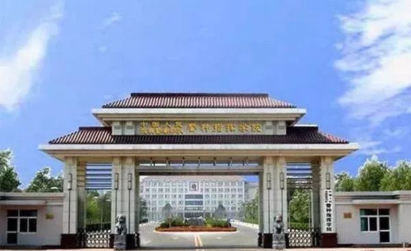 中国武装警察部队警种学院规模与影响力探究，中国武装警察部队警种学院规模与影响力深度探究