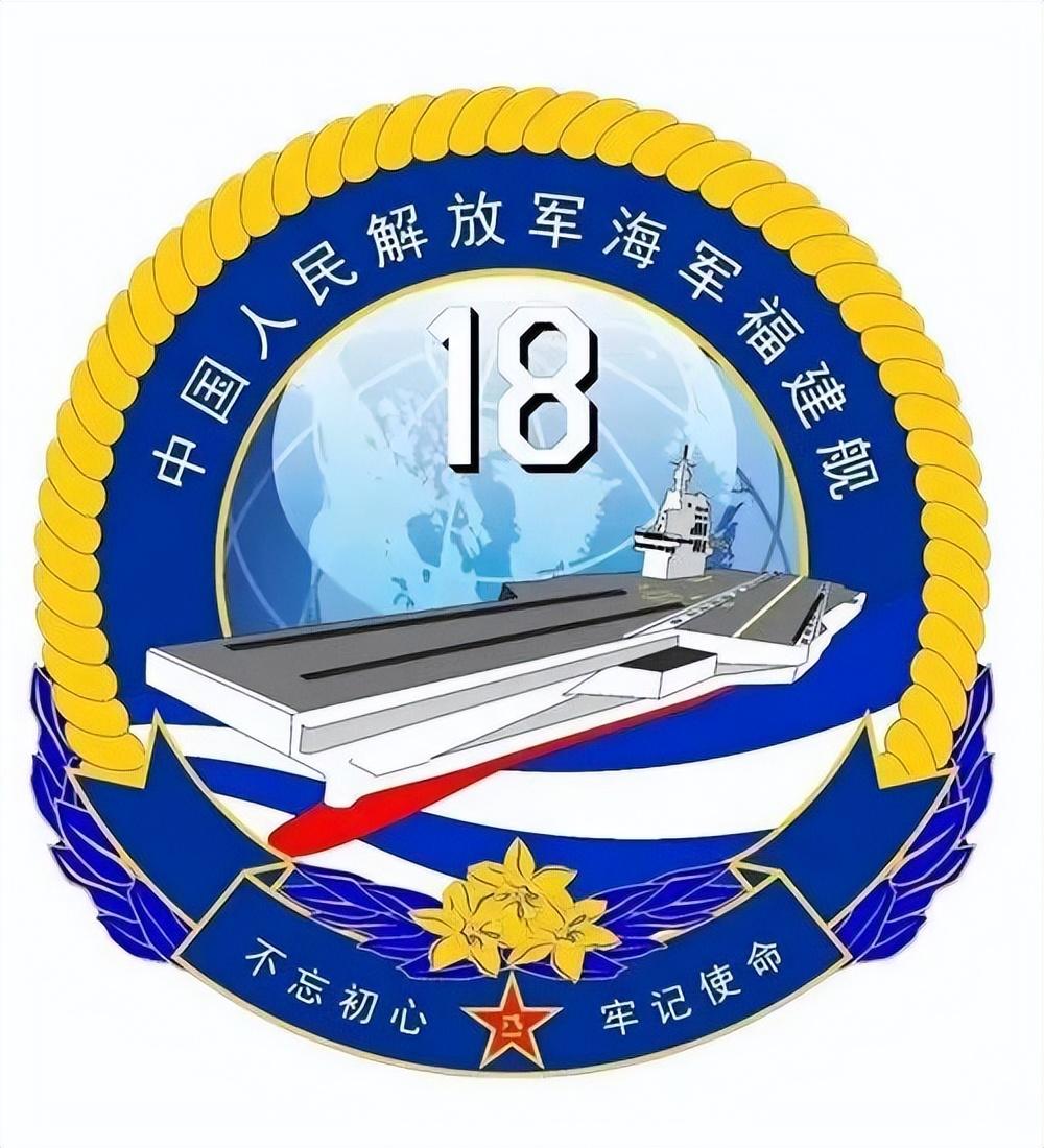 中国海军的成立日期,历史记忆与未来展望,中国海军,成立历程、历史记忆与未来展望