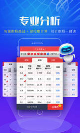 新澳天天开奖资料大全，最新开奖结果查询与下载，新澳天天开奖资料大全，最新开奖结果查询与下载服务
