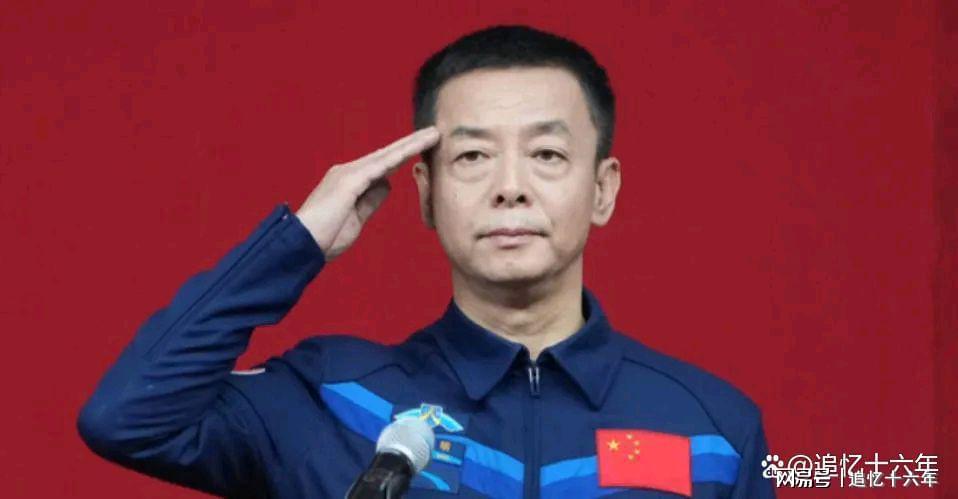 邓清明军衔，中国航天事业的杰出代表，邓清明军衔与中国航天事业的辉煌代表