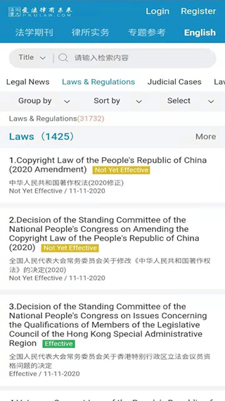 参考消息角度区手机版在线阅读,数字化时代的信息获取与体验优化,数字化时代的信息获取与体验优化,参考消息角度区手机版在线阅读探讨