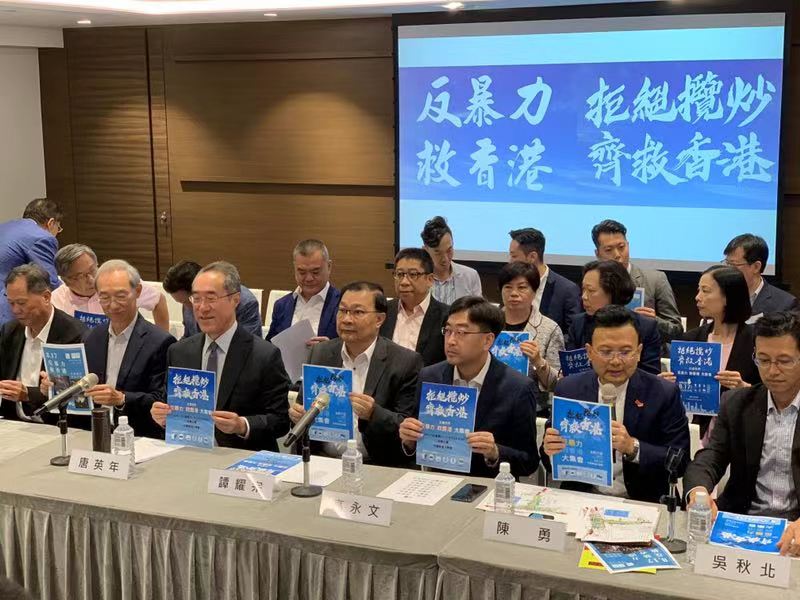 今日香港新闻热点深度解析，香港新闻热点深度解析与探讨
