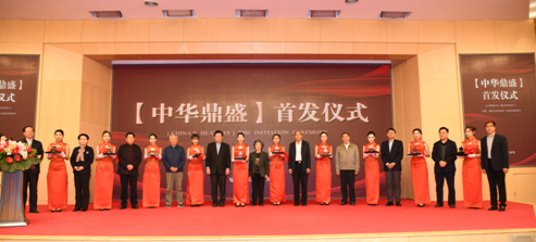 鼎盛e学院,探索数字化教育的无限可能,鼎盛e学院,数字化教育的无限探索