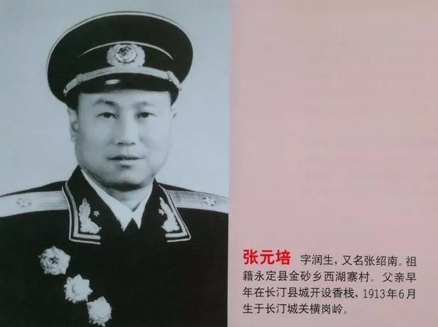 八一勋章与军长的对比，荣誉与职务的辨析，八一勋章与军长对比，荣誉与职务的解读