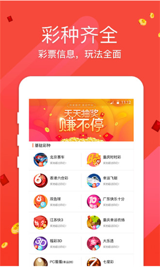 澳门资料大全正版资料下载，探索与解析（至2025年），澳门资料大全正版探索与解析，至2025年全面解读