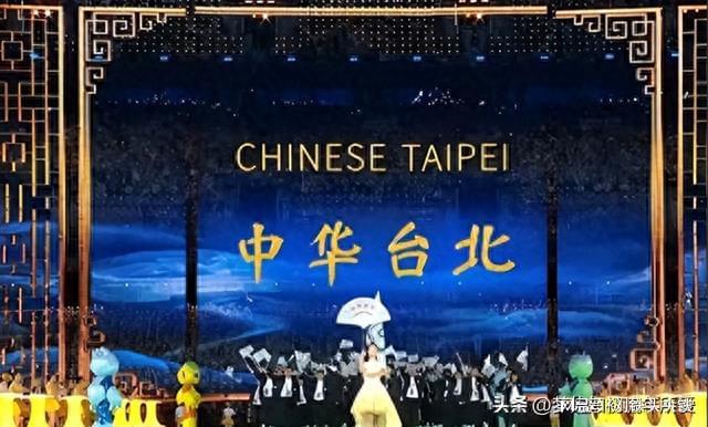 台湾省