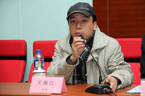 王海江导演公司，引领影视新风尚的领航者，王海江导演公司，影视界领航者，引领影视新风尚