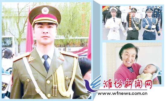 三军仪仗队张洪杰