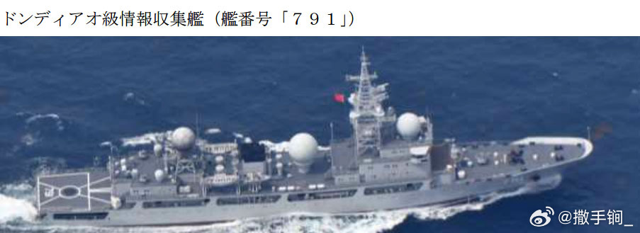 揭秘中国海军传奇战舰——791舰,揭秘传奇战舰,中国海军的791舰探索之旅