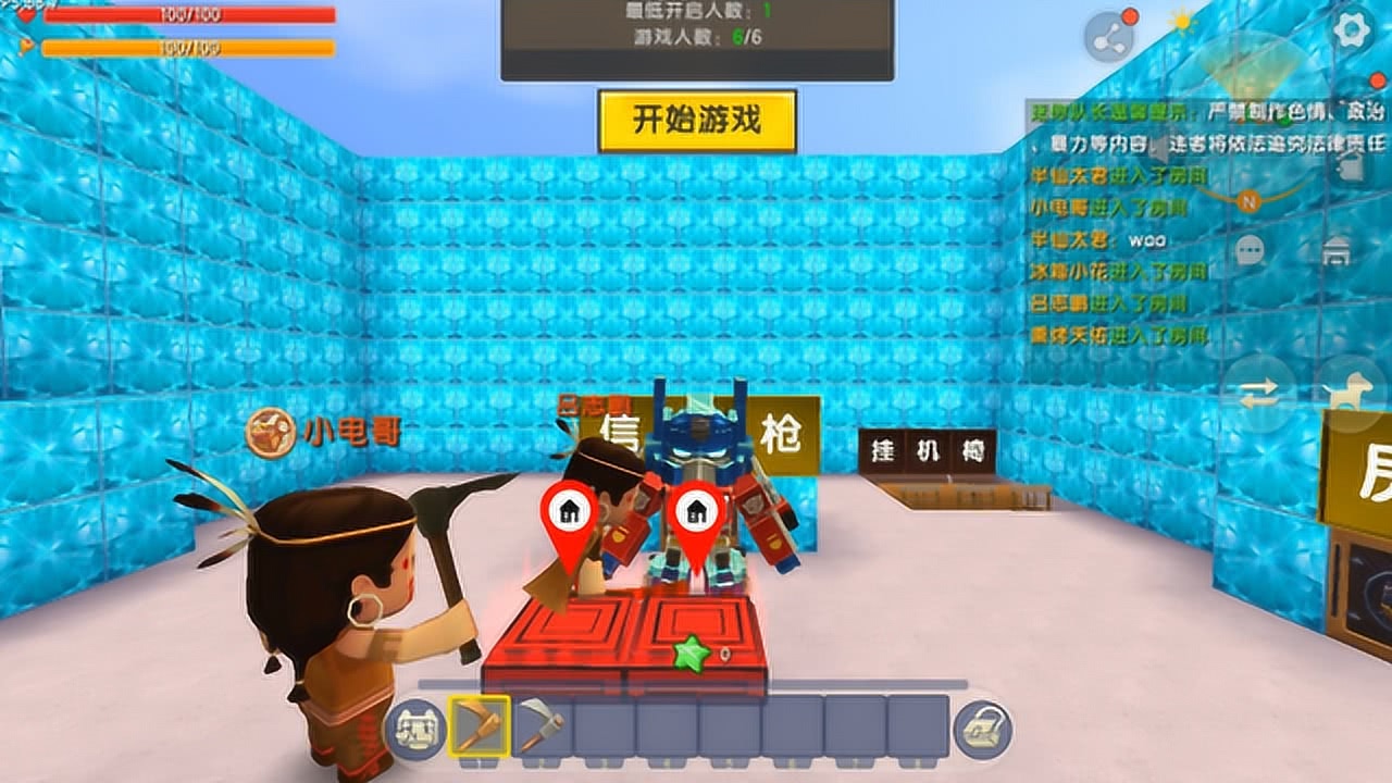 迷你世界十大禁用武器，背后的故事与原因解析，迷你世界十大禁用武器的背后故事与原因探究